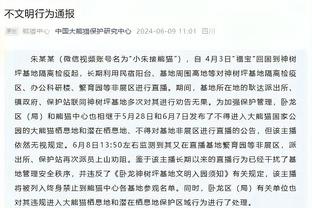 哈兰德更新社媒晒正装照：西装&佩戴蝴蝶结搭名表？♂️